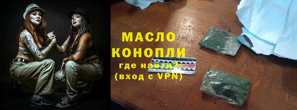 mdma Елабуга