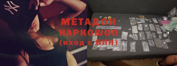 мяу мяу мука Абинск