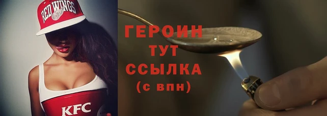 a pvp Алзамай