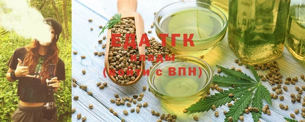 MDMA Premium VHQ Каменногорск