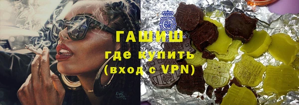 прущая мука Абдулино