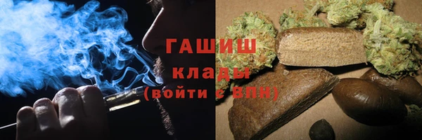 стаф Коряжма