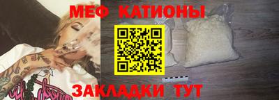 шишки Нягань