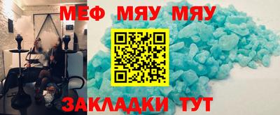 шишки Нягань