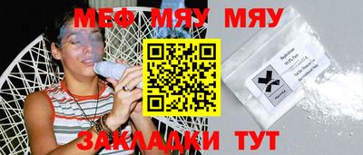 MDMA Premium VHQ Среднеуральск