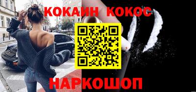 прущие крисы Обнинск