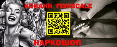 шишки Нягань