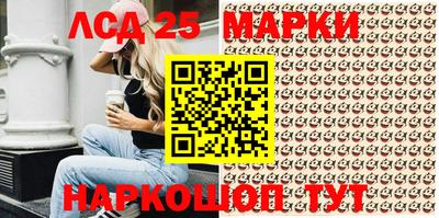 шишки Нягань