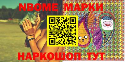 прущие крисы Обнинск