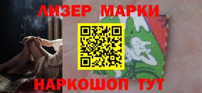 спиды Обь