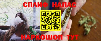шишки Нягань