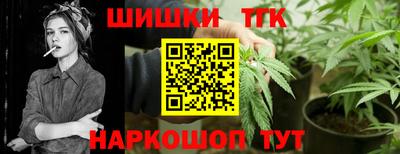 шишки Нягань
