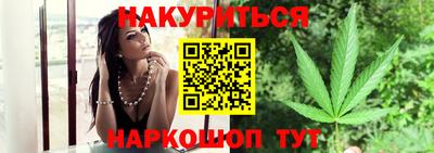 шишки Нягань