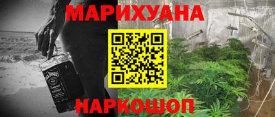 прущие крисы Обнинск