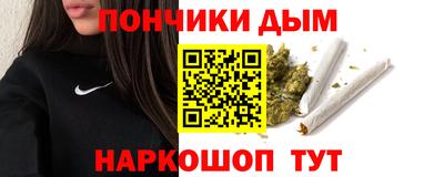 спиды Обь