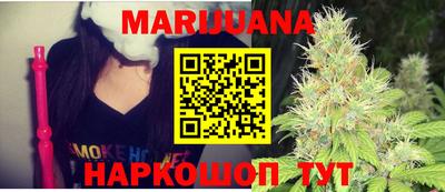 шишки Нягань
