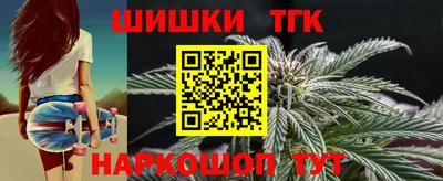 спиды Обь