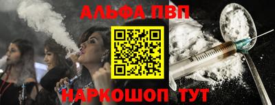 прущие крисы Обнинск