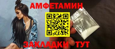 шишки Нягань