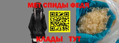 шишки Нягань