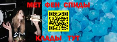 шишки Нягань