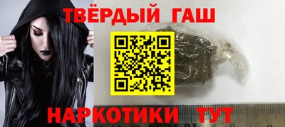 прущие крисы Обнинск