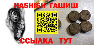 прущие крисы Обнинск