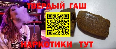 спиды Обь