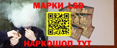 спиды Обь